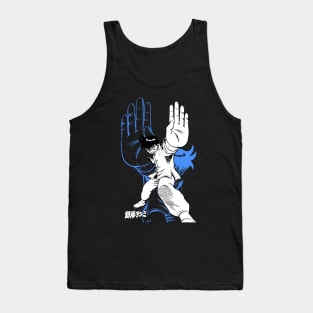 Kung Fu Boy Tekken Chinmi Tsuhaiken Tank Top